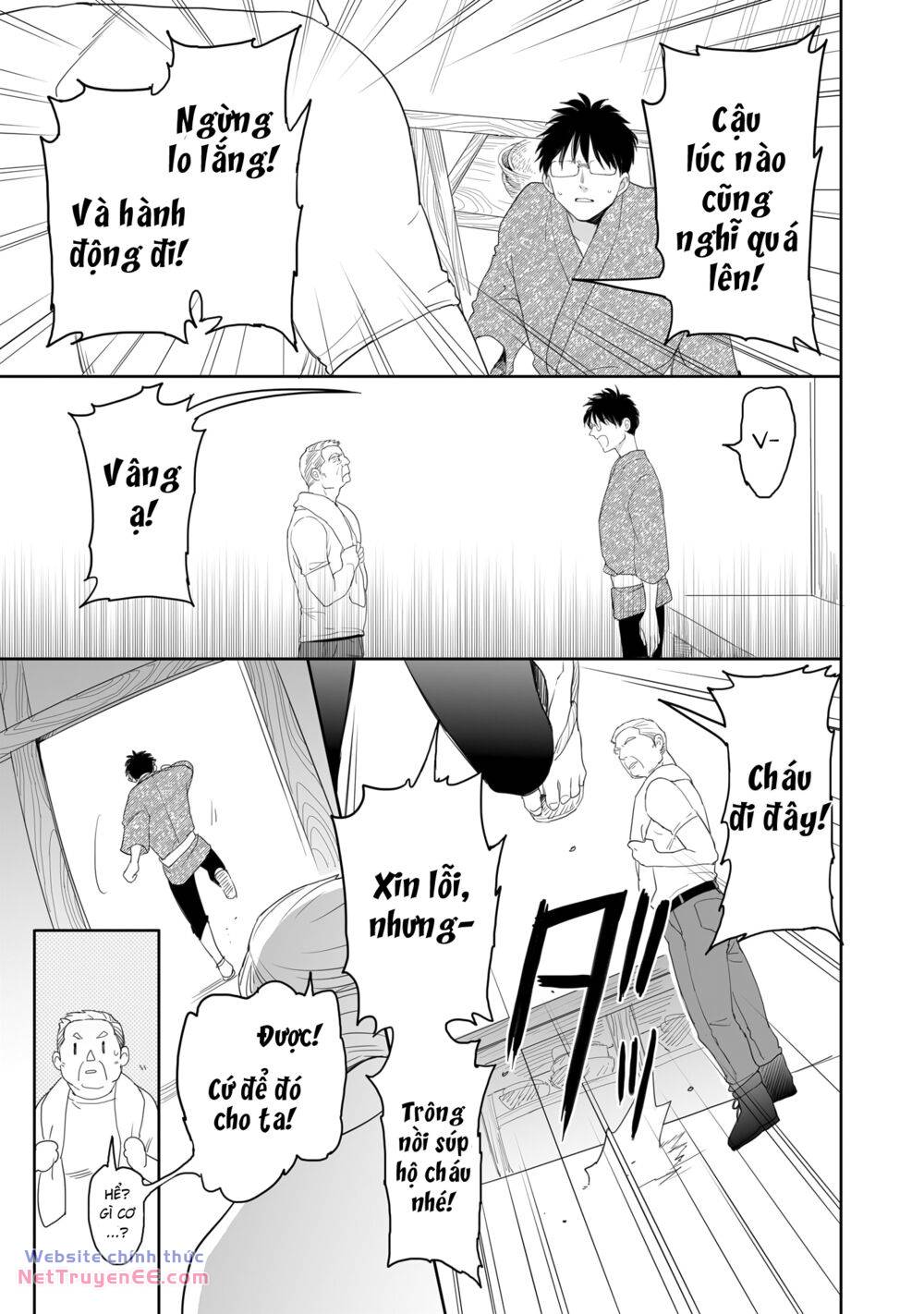 Aekanaru Chương 32 Ảnh 11