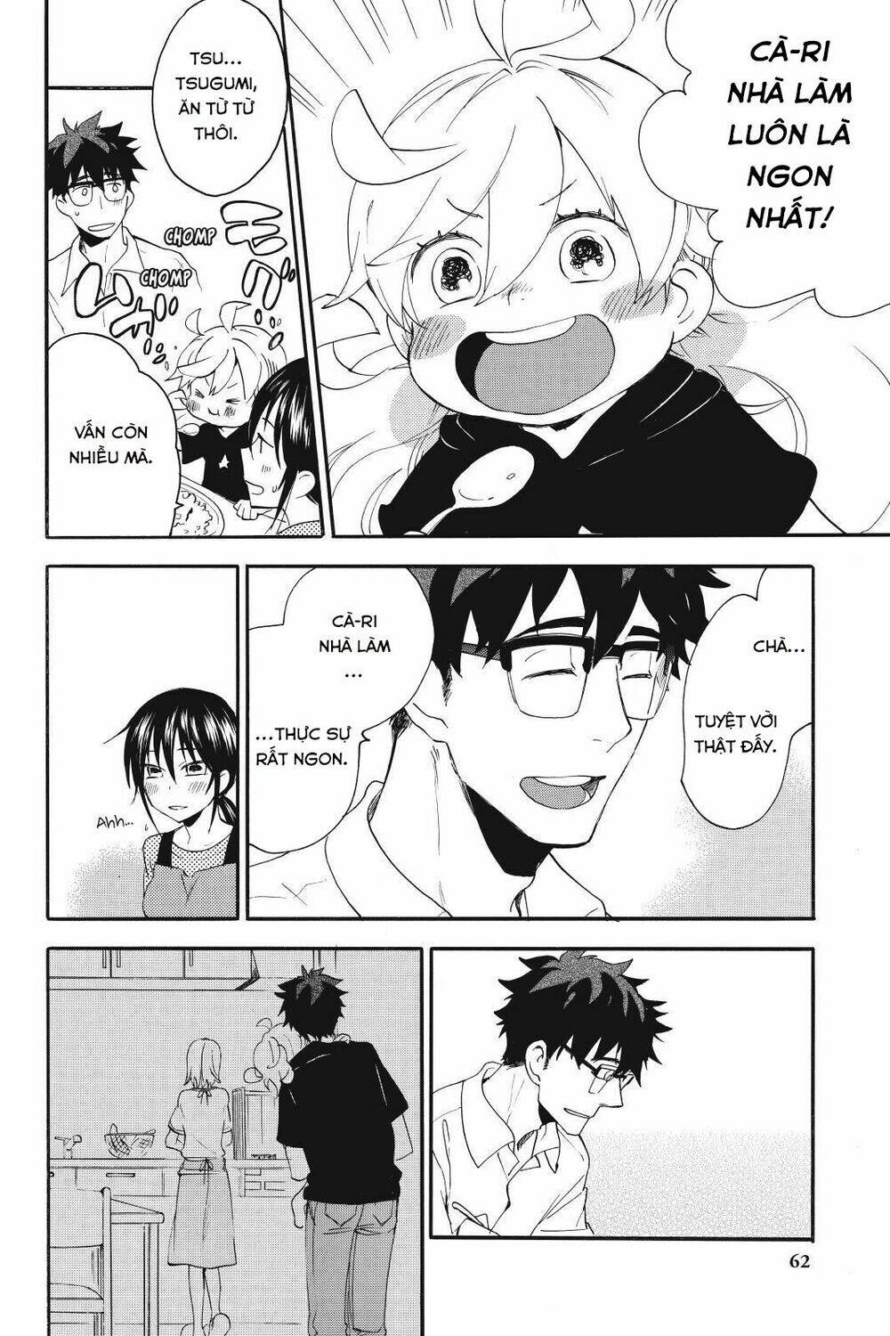 Amaama To Inazuma Chương 12 Ảnh 27
