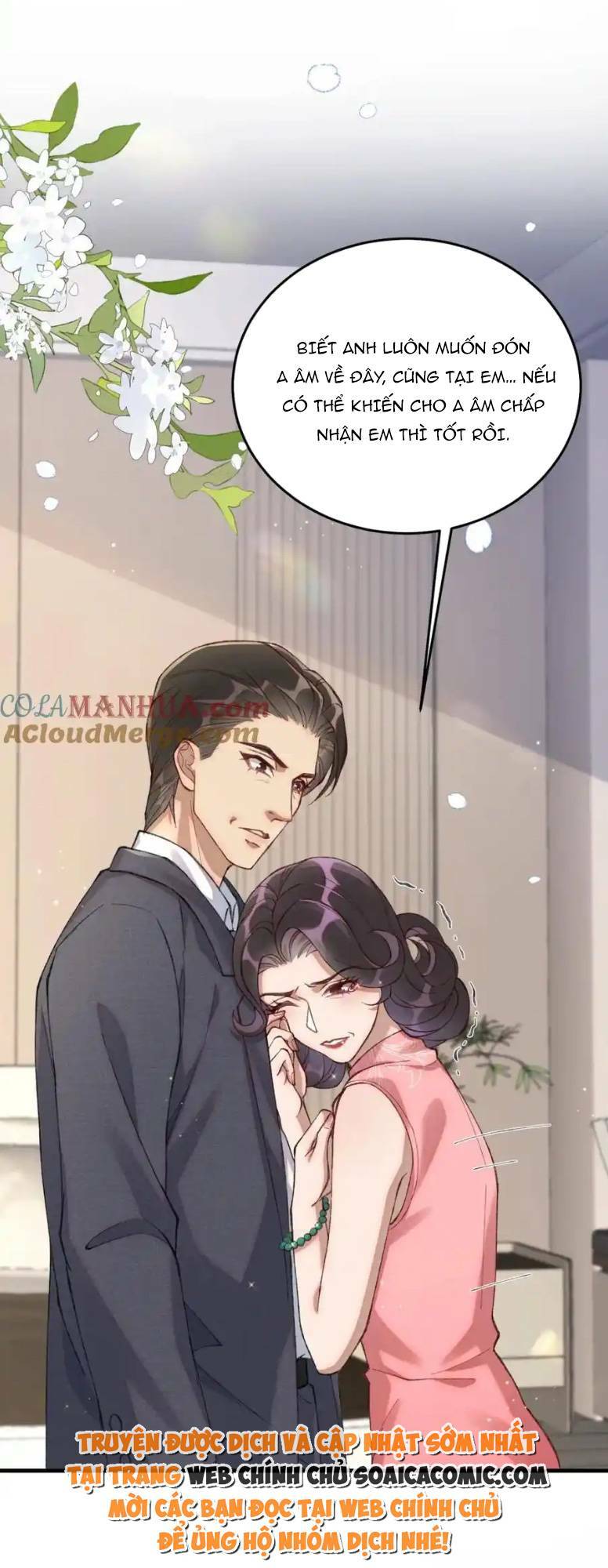 Ta Có Hào Quang Bá Tổng Chương 14 Ảnh 16