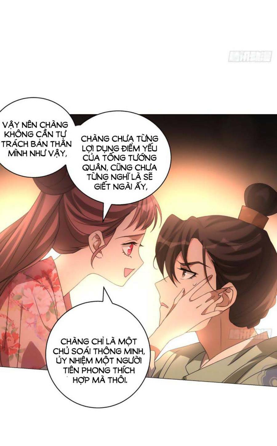 Tướng Quân! Không Nên A! Chương 105 Ảnh 20