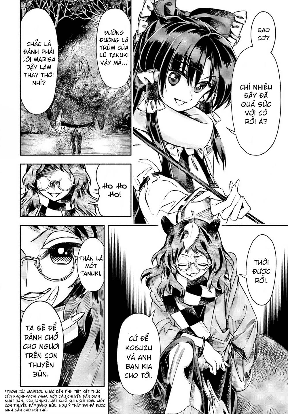 Touhou Suzunaan ~ Forbidden Scrollery Chương 51 Ảnh 15