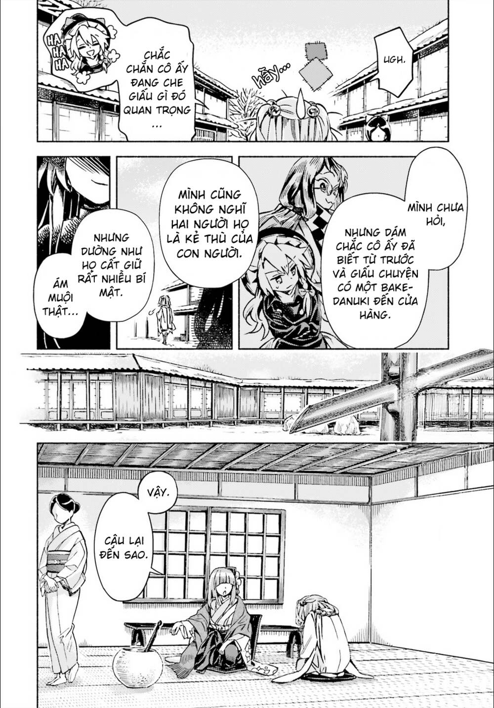 Touhou Suzunaan ~ Forbidden Scrollery Chương 48 Ảnh 12