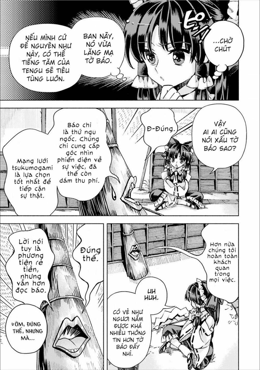 Touhou Suzunaan ~ Forbidden Scrollery Chương 39 Ảnh 7