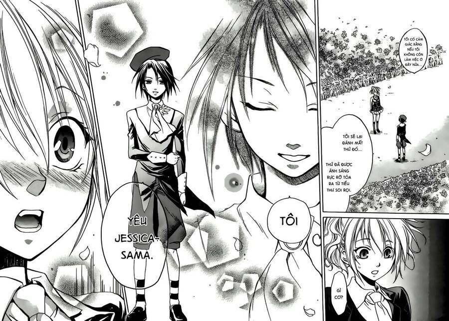Umineko No Naku Koro Ni Chiru Episode 6: Dawn Of The Golden Witch Chương 3 Ảnh 23