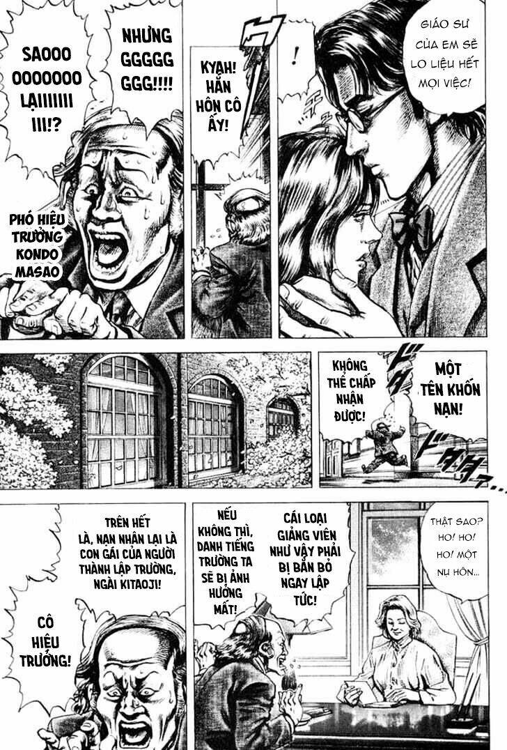 Souten No Ken Chương 1 Ảnh 27