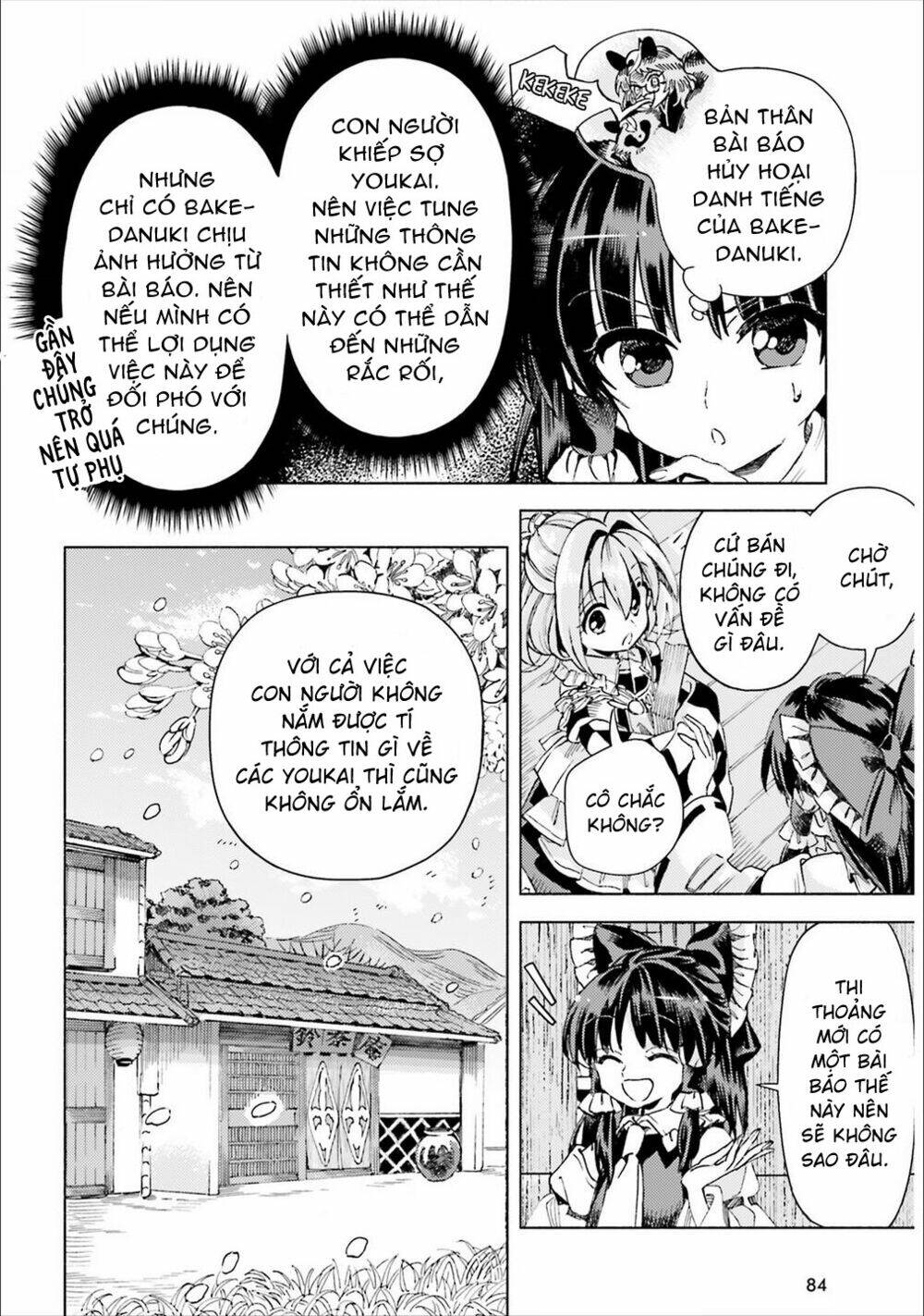 Touhou Suzunaan ~ Forbidden Scrollery Chương 38 Ảnh 5