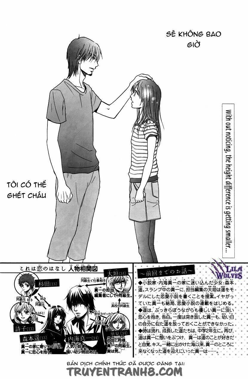 Kore Wa Koi No Hanashi Chương 32 Ảnh 5
