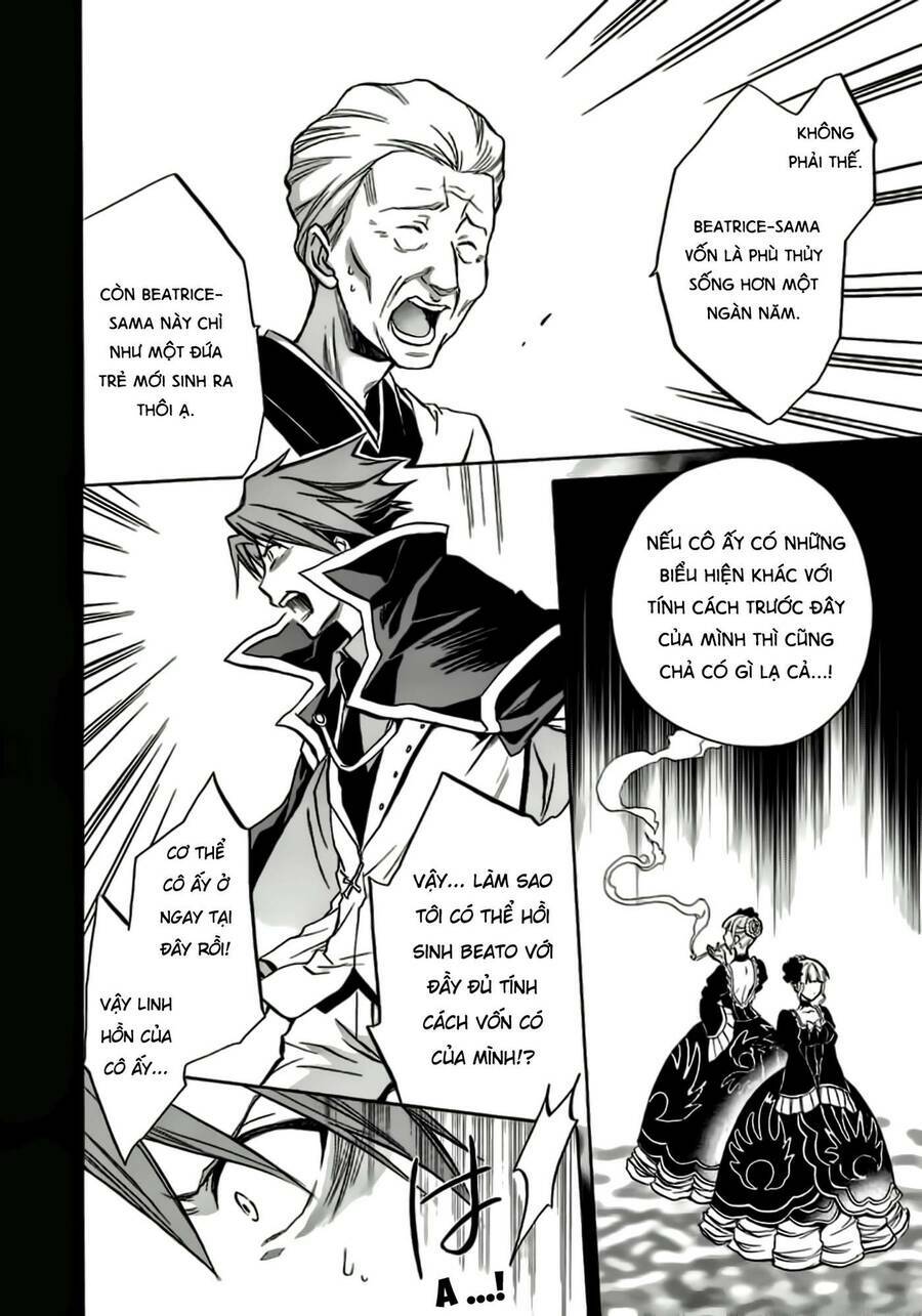 Umineko No Naku Koro Ni Chiru Episode 6: Dawn Of The Golden Witch Chương 2 Ảnh 38