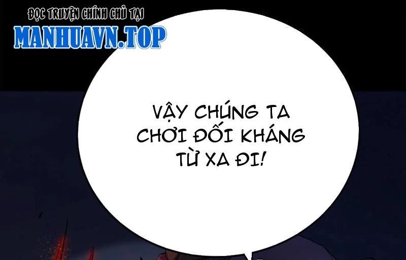 Quỷ Dị Khôi Phục: Ta Có Thể Hóa Thân Thành Đại Yêu Chương 149 Ảnh 34