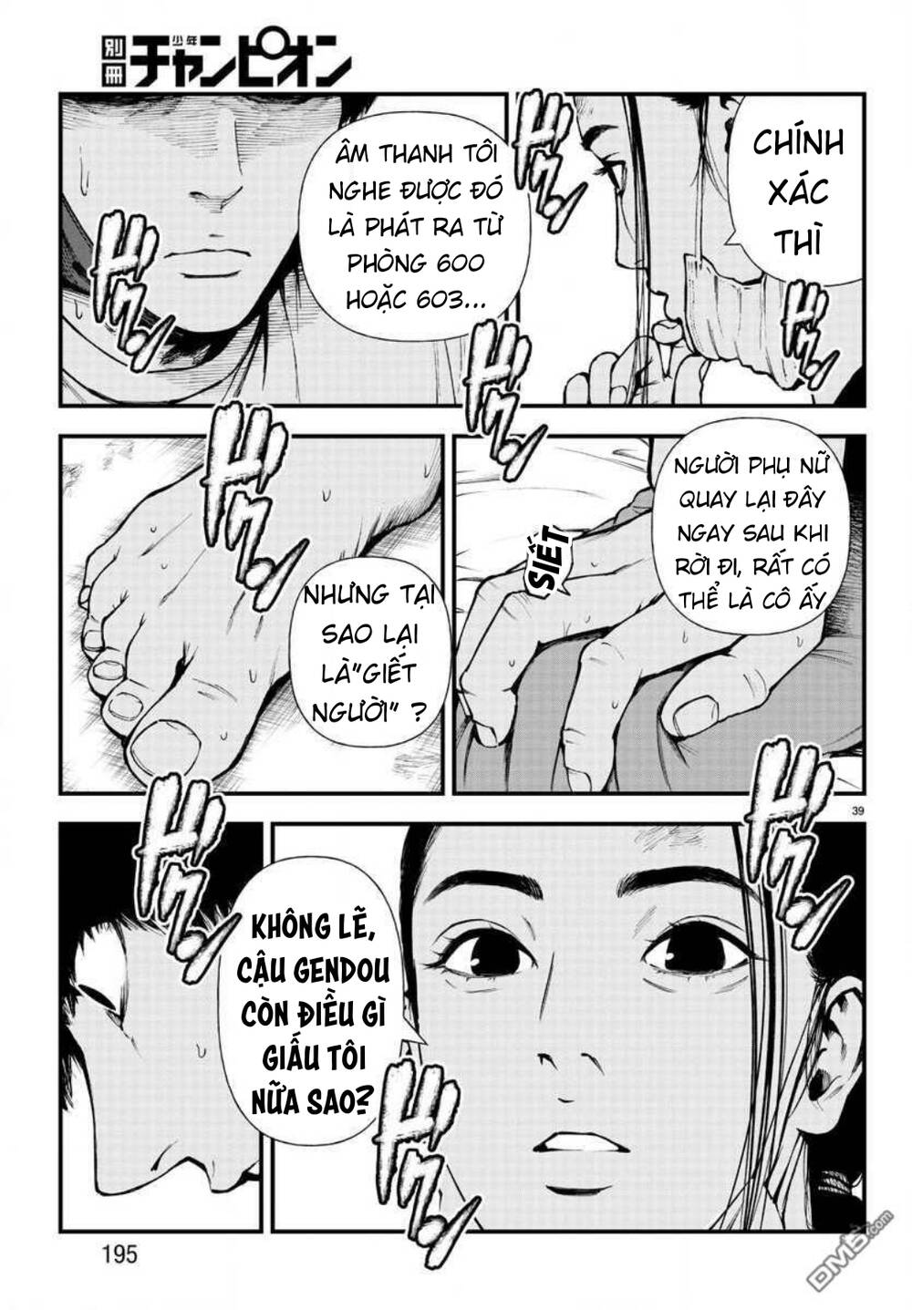 Fushi To Batsu: Đại Dịch Xác Sống Chương 8 Ảnh 39