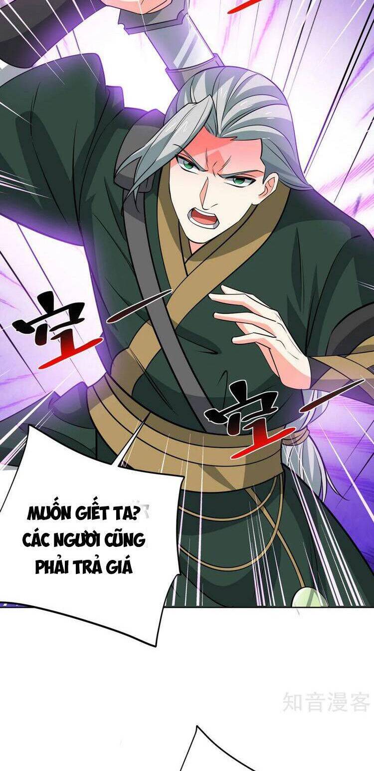 Độc Bộ Tiêu Dao Chương 443 Ảnh 9