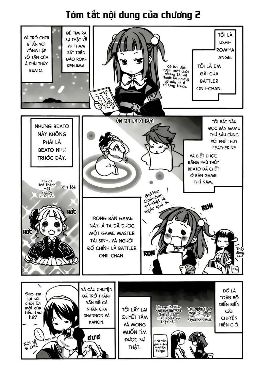 Umineko No Naku Koro Ni Chiru Episode 6: Dawn Of The Golden Witch Chương 3 Ảnh 4