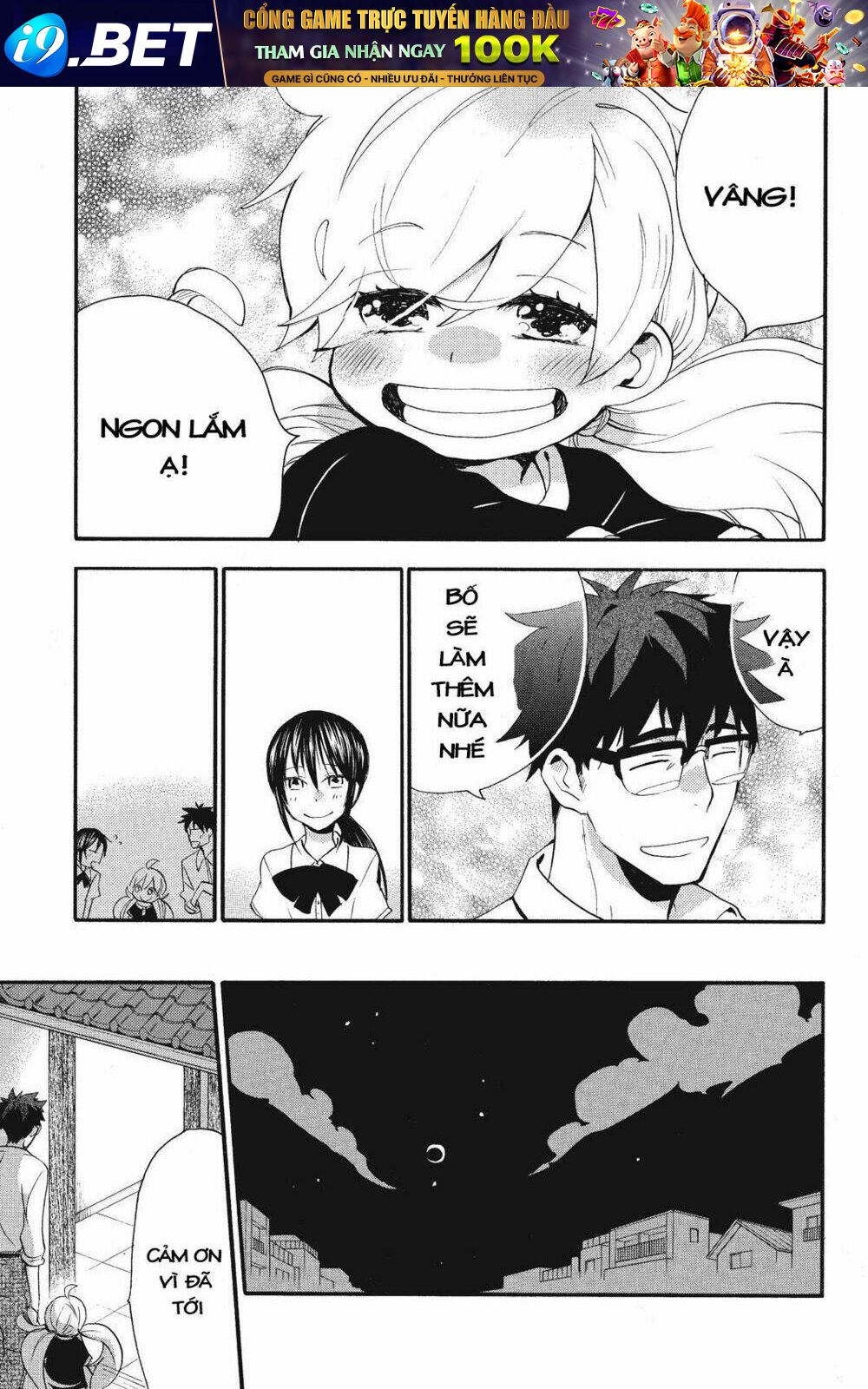 Amaama To Inazuma Chương 8 Ảnh 30