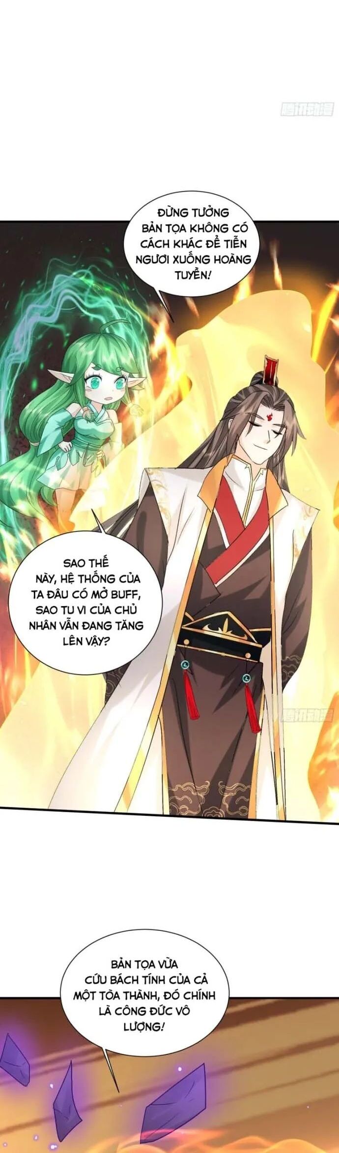 Hệ Thống Hèn Mọn Quỳ Xuống Cầu Xin Ta Vô Địch Chương 46 Ảnh 13