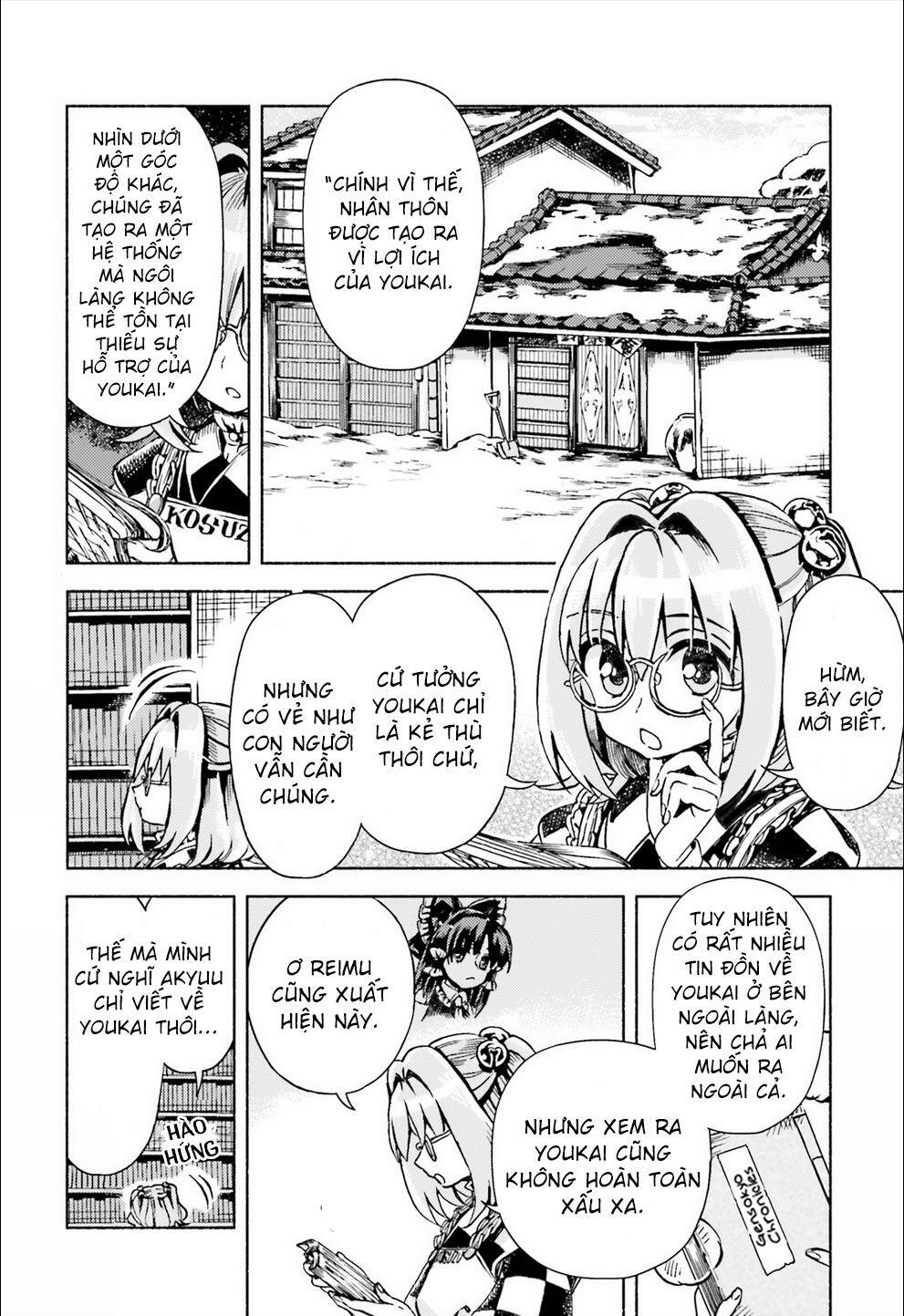 Touhou Suzunaan ~ Forbidden Scrollery Chương 46 Ảnh 13