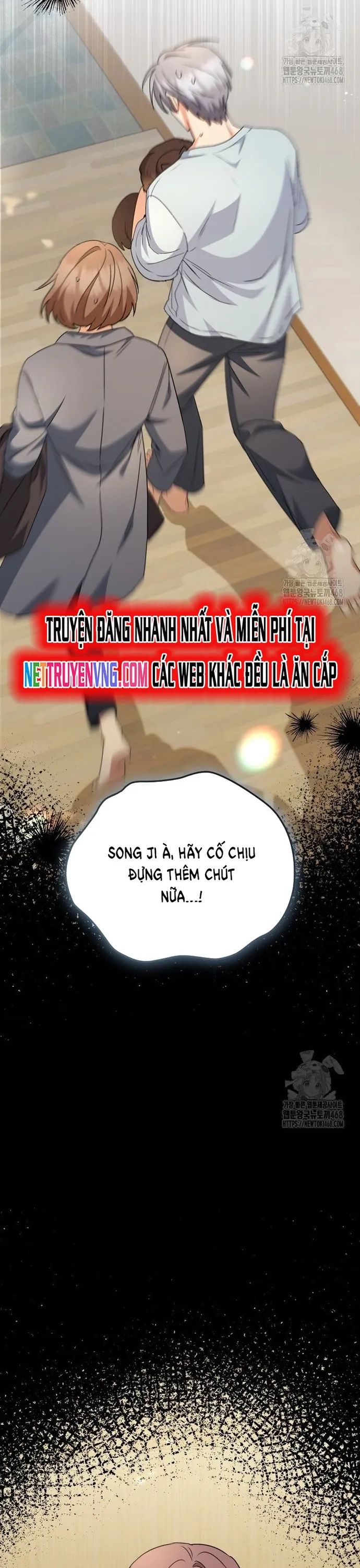 Xin Chào! Bác Sĩ Thú Y Chương 87 Ảnh 38