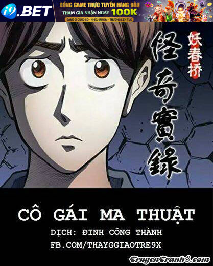 Cô Gái Ma Thuật Chương 1 Ảnh 2