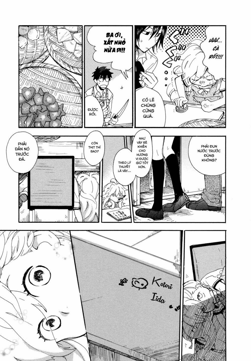 Amaama To Inazuma Chương 2 Ảnh 26