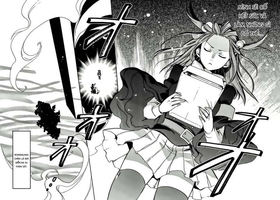 Umineko No Naku Koro Ni Chiru Episode 6: Dawn Of The Golden Witch Chương 1 Ảnh 48