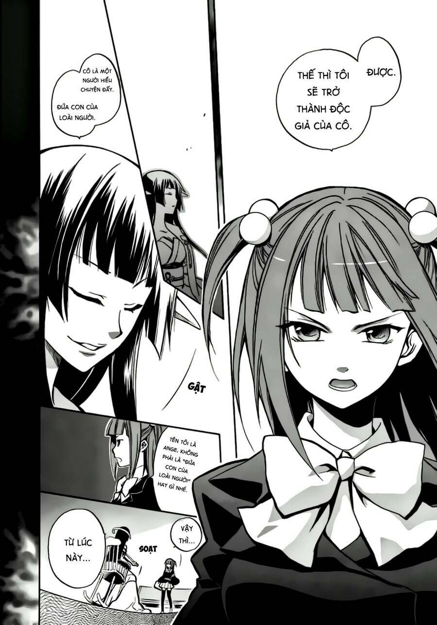 Umineko No Naku Koro Ni Chiru Episode 6: Dawn Of The Golden Witch Chương 1 Ảnh 46
