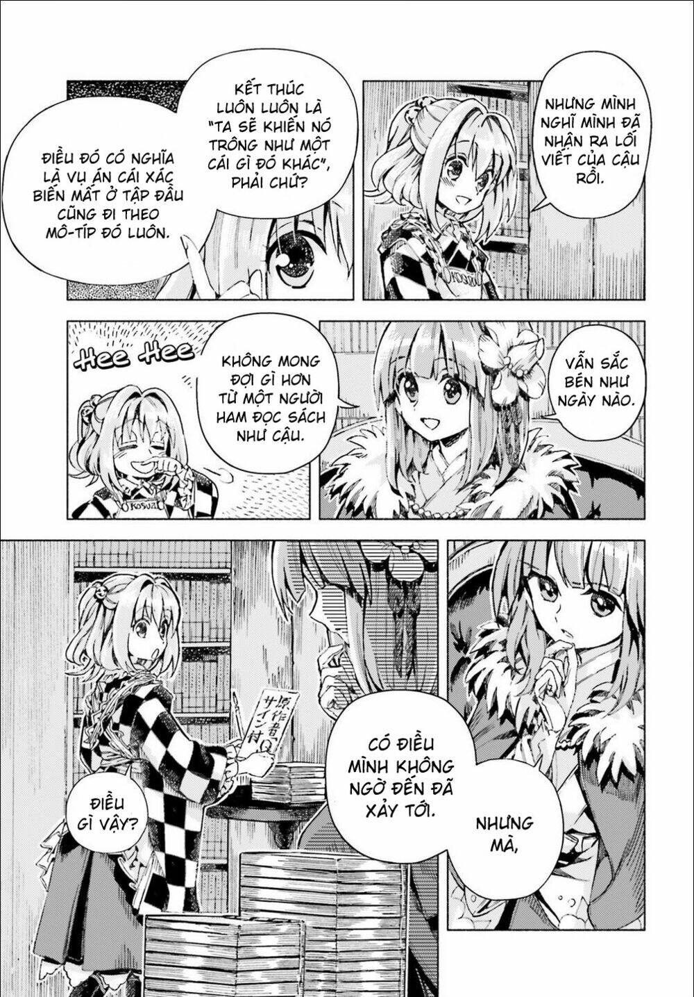 Touhou Suzunaan ~ Forbidden Scrollery Chương 41 Ảnh 14