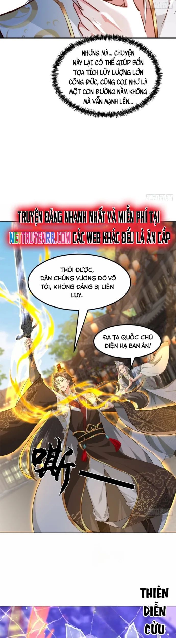 Hệ Thống Hèn Mọn Quỳ Xuống Cầu Xin Ta Vô Địch Chương 44 Ảnh 16