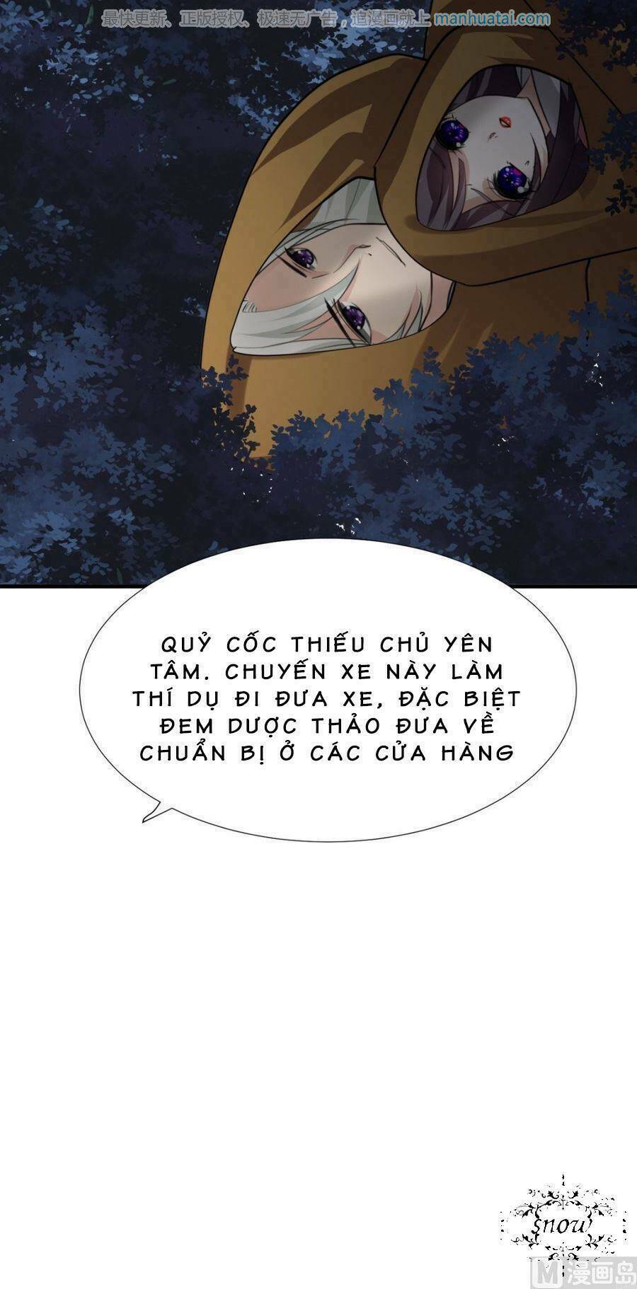 Dưỡng Thiếu Chủ Đấu Tra Nam Chương 101 Ảnh 5