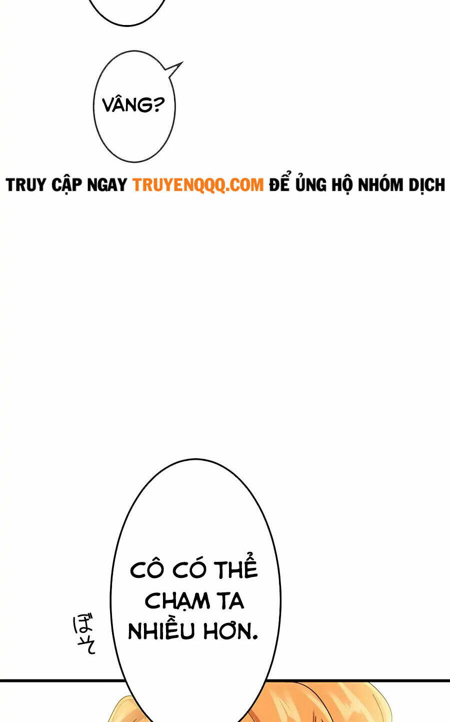 Dù Tôi Trở Thành Nhân Vật Phụ, Tôi Được Yêu Chiều Bởi Công Tước Thích Bảo Vệ Quá Mức Chương 3 Ảnh 49