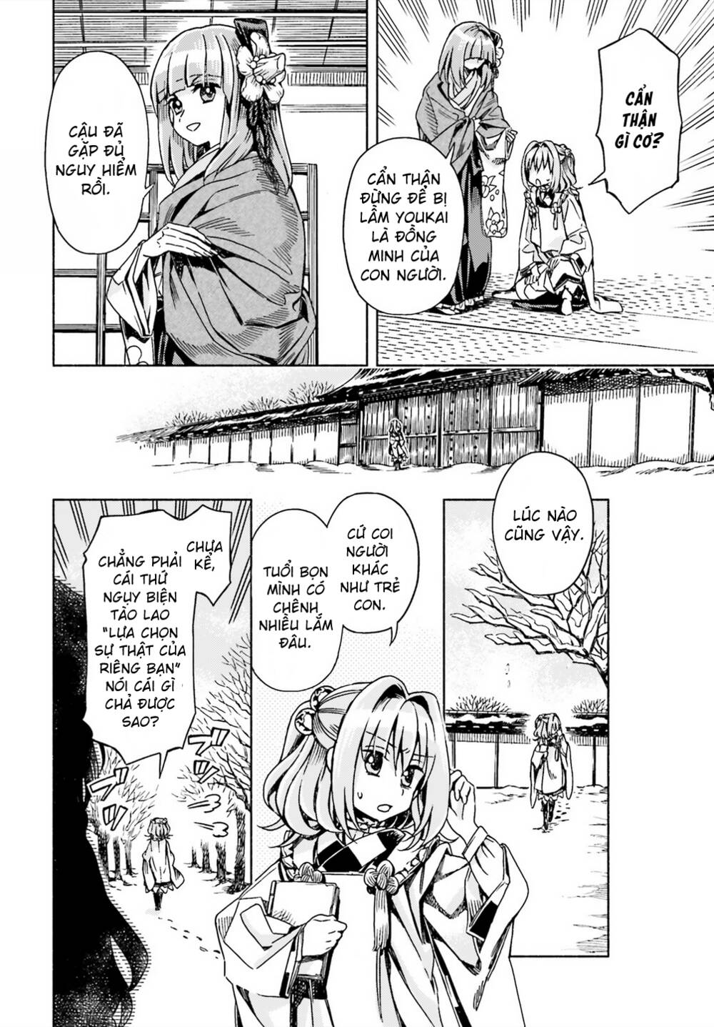 Touhou Suzunaan ~ Forbidden Scrollery Chương 48 Ảnh 16