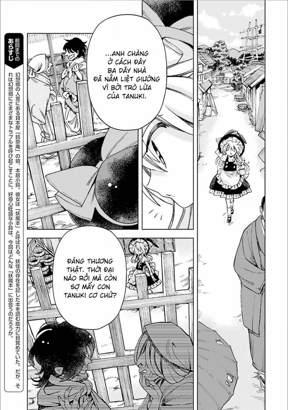 Touhou Suzunaan ~ Forbidden Scrollery Chương 38 Ảnh 6