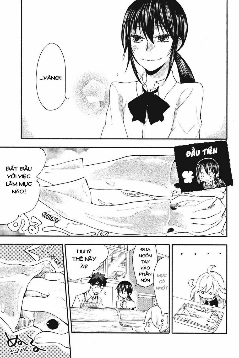 Amaama To Inazuma Chương 8 Ảnh 20