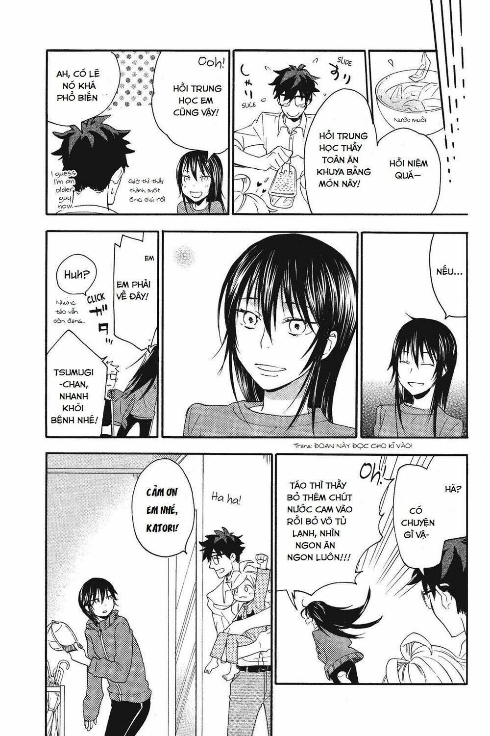 Amaama To Inazuma Chương 5 Ảnh 33