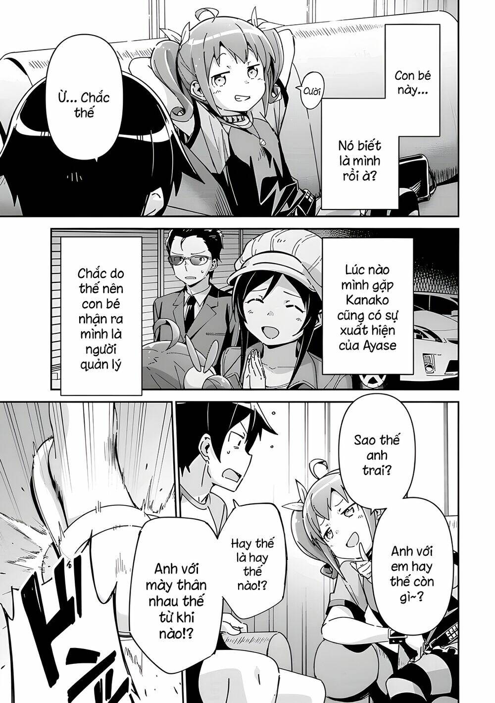 Ore No Imouto Ga Konnani Kawaii Wake Ga Nai Ayase If Chương 11.1 Ảnh 6