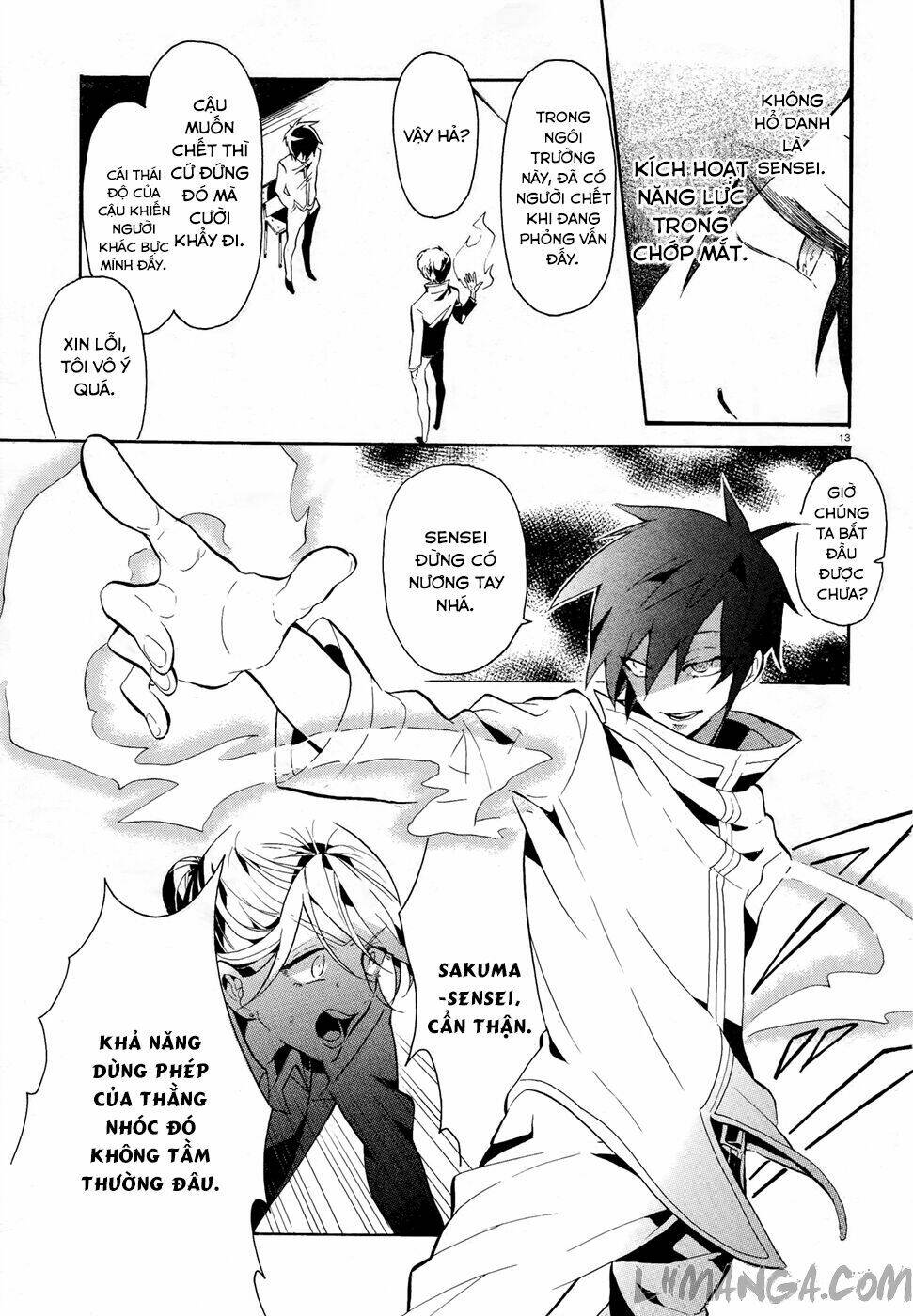 Mokushiroku Alice Chương 1 Ảnh 15