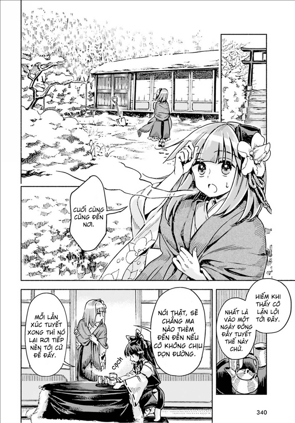 Touhou Suzunaan ~ Forbidden Scrollery Chương 47 Ảnh 7