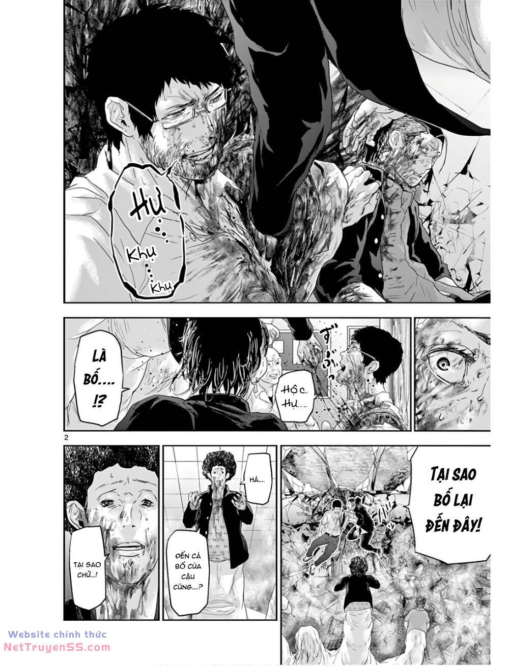 Hayakawa-San Và Miura-Kun Chương 8 Ảnh 5
