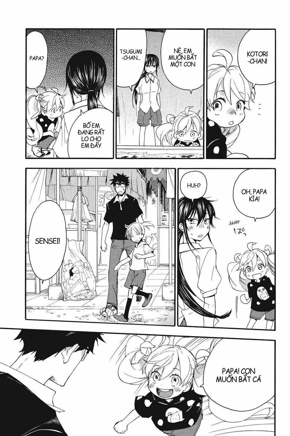 Amaama To Inazuma Chương 10 Ảnh 21