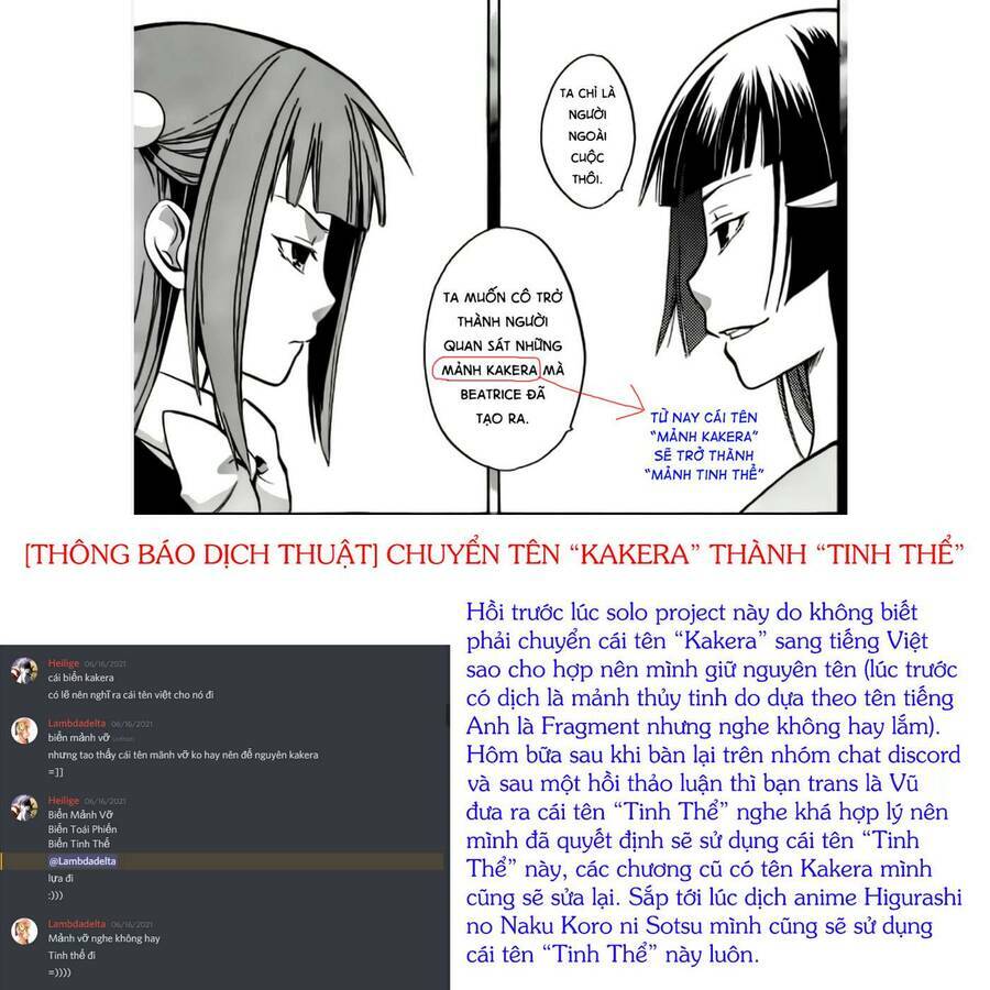 Umineko No Naku Koro Ni Chiru Episode 6: Dawn Of The Golden Witch Chương 7 Ảnh 3