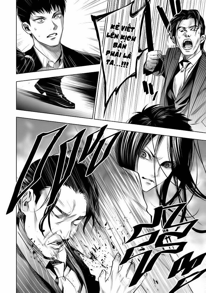 Tantei No Tantei Chương 21 Ảnh 8