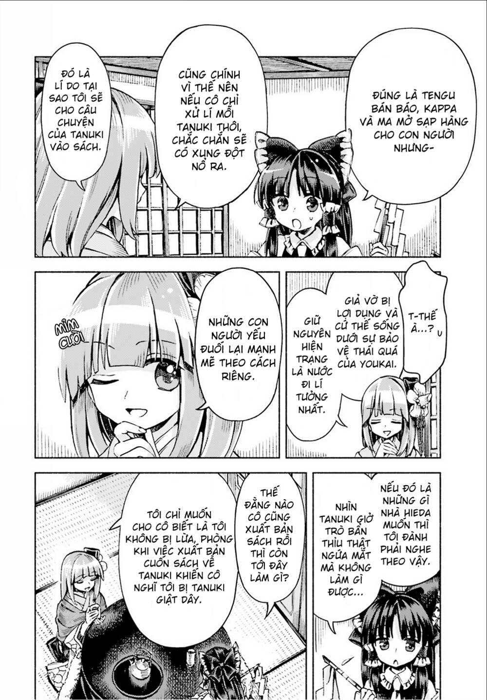 Touhou Suzunaan ~ Forbidden Scrollery Chương 47 Ảnh 11