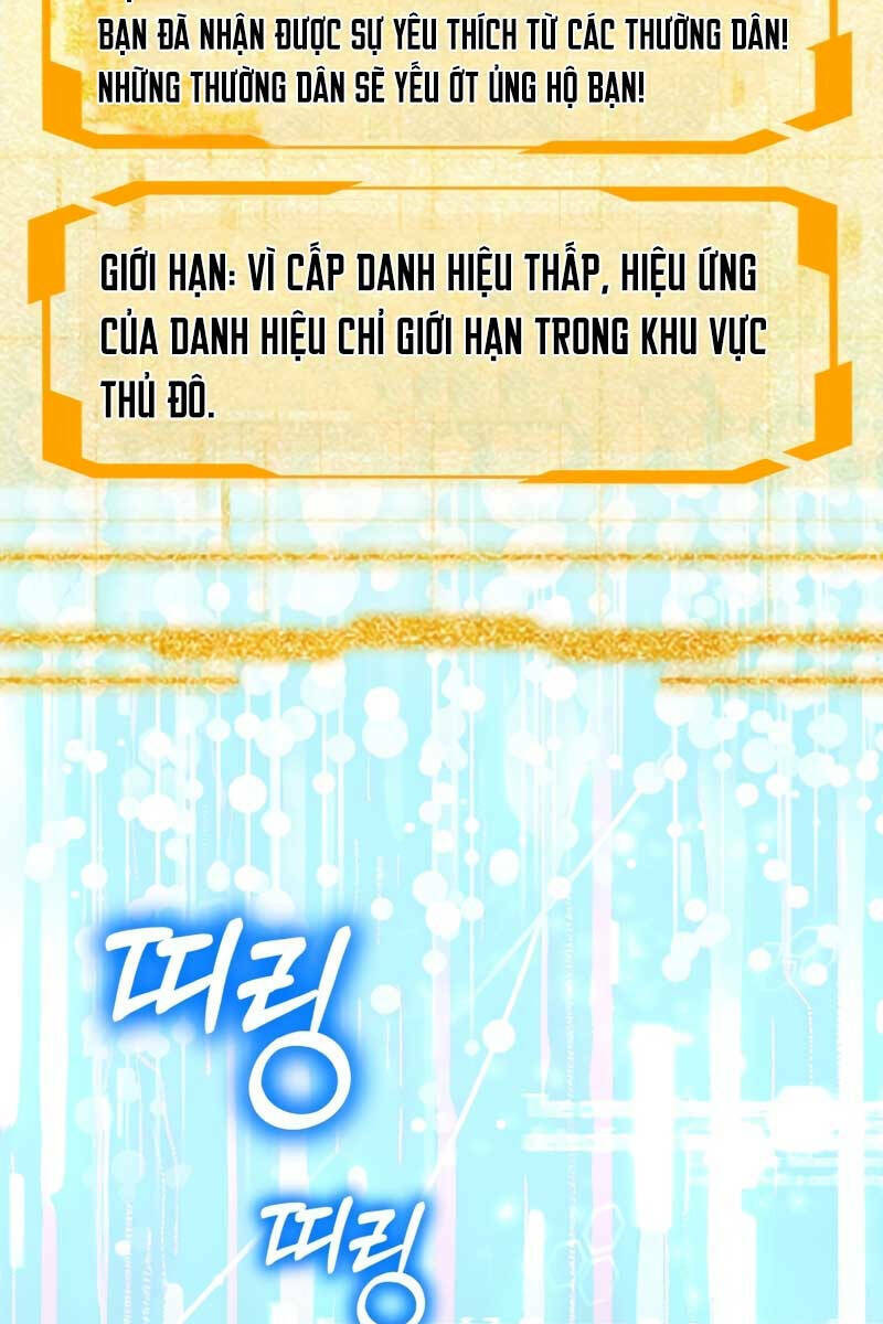 Bác Sĩ Phẫu Thuật Cấp Sss Chương 49 Ảnh 63