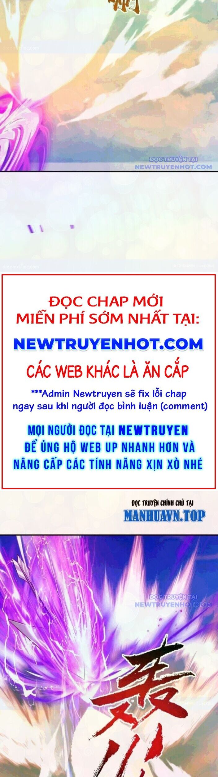 Hỗn Độn Thiên Đế Quyết Chương 153 Ảnh 7
