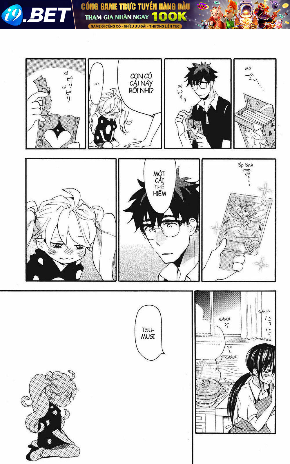 Amaama To Inazuma Chương 10 Ảnh 27
