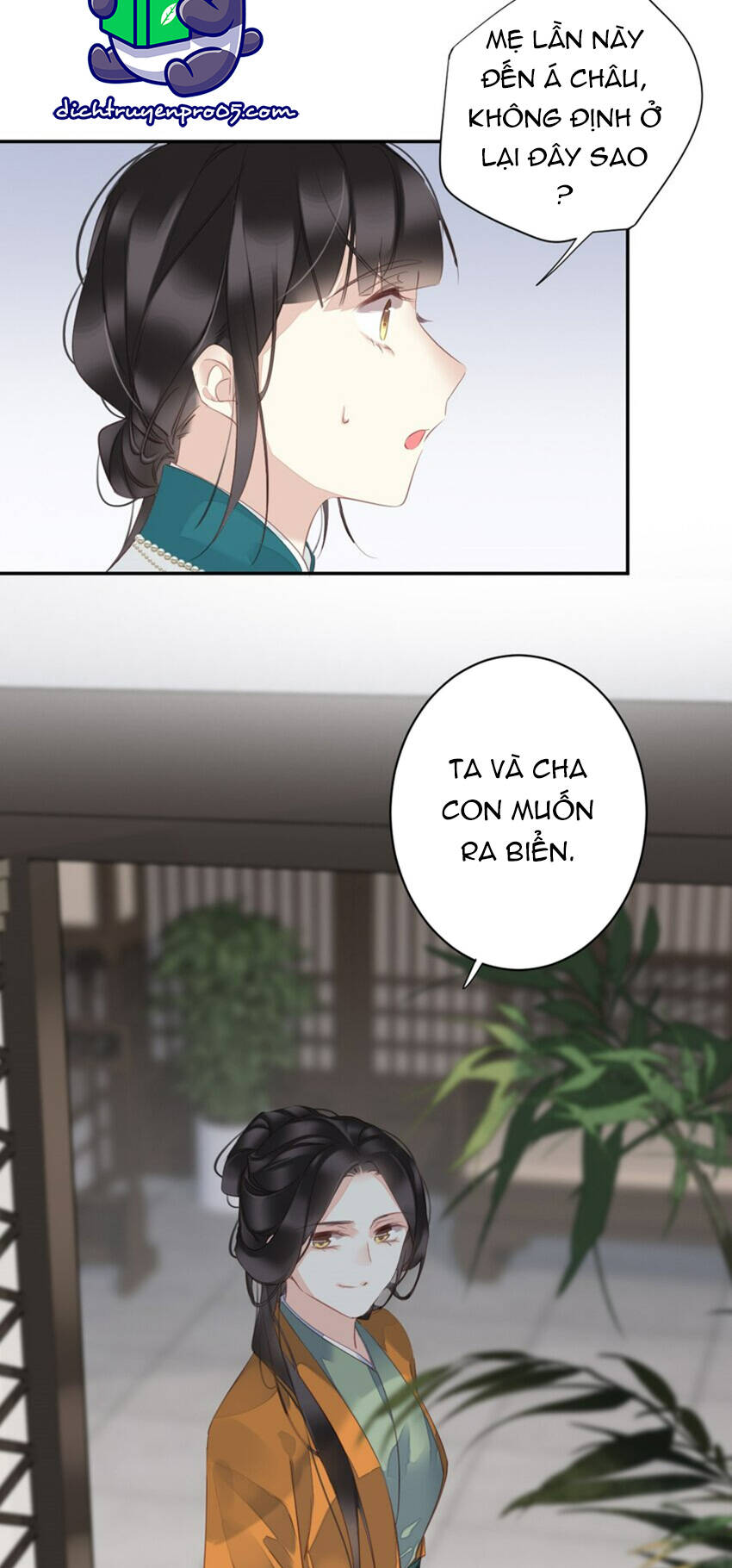 Quận Chúa Bất Tư Gia Chương 167 Ảnh 25