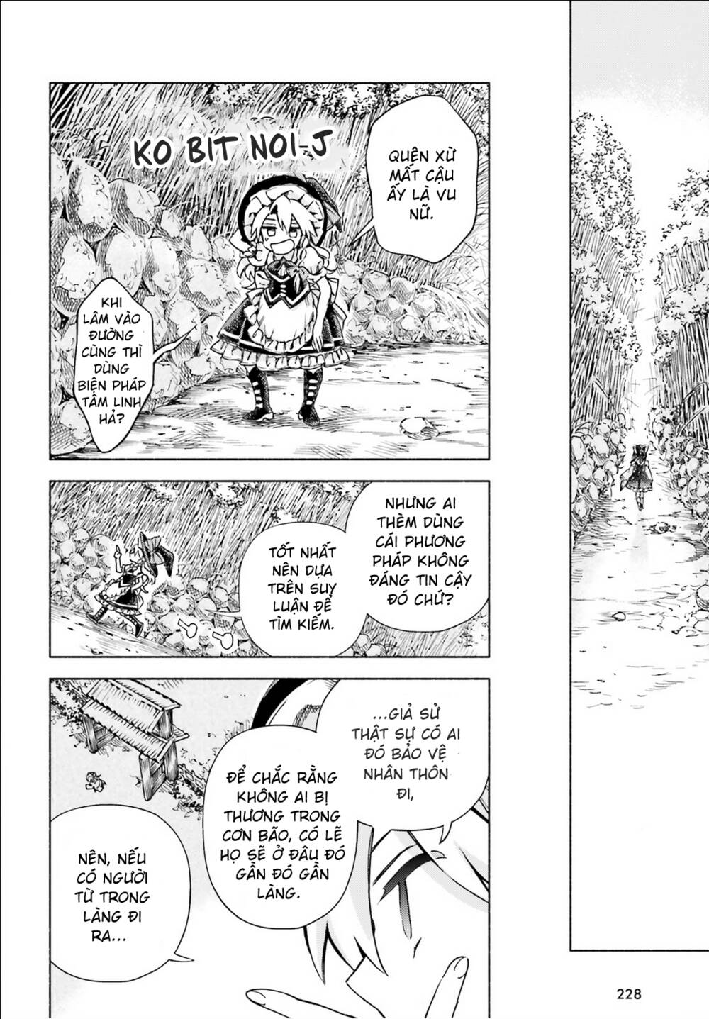 Touhou Suzunaan ~ Forbidden Scrollery Chương 45 Ảnh 11