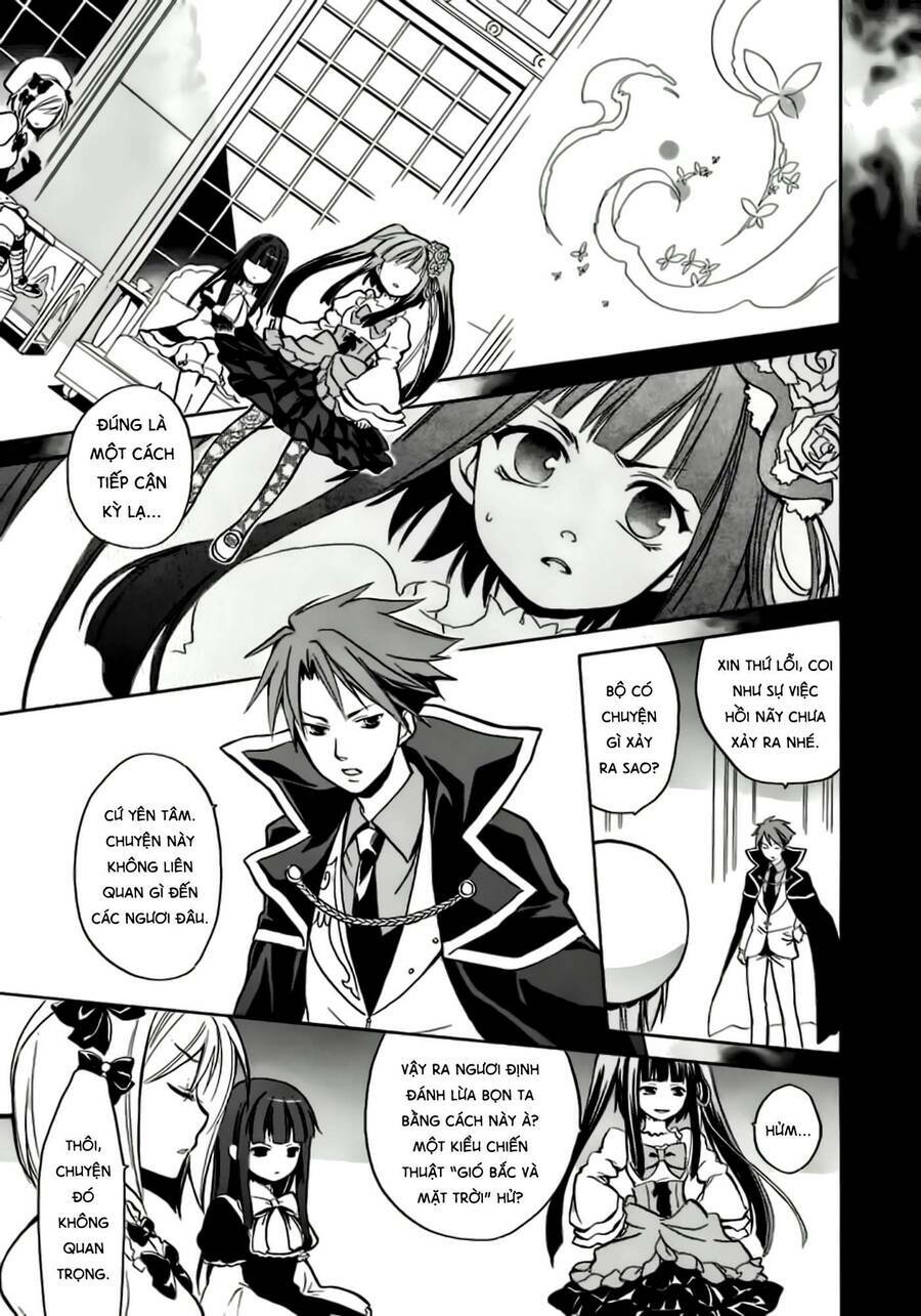 Umineko No Naku Koro Ni Chiru Episode 6: Dawn Of The Golden Witch Chương 1 Ảnh 64