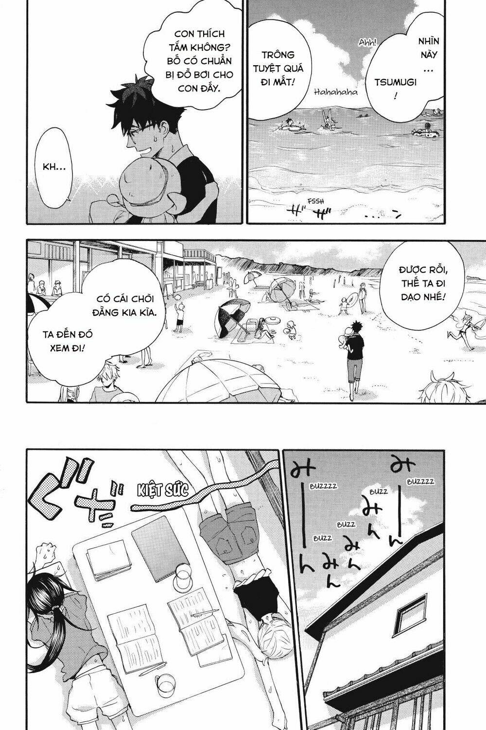 Amaama To Inazuma Chương 13 Ảnh 5