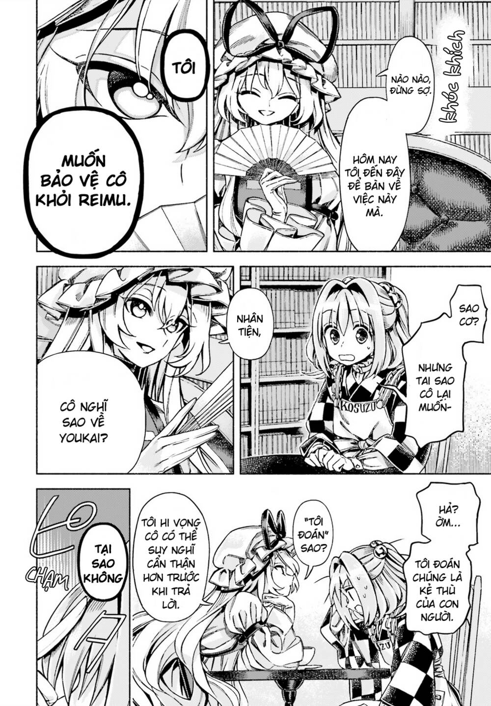 Touhou Suzunaan ~ Forbidden Scrollery Chương 49 Ảnh 7