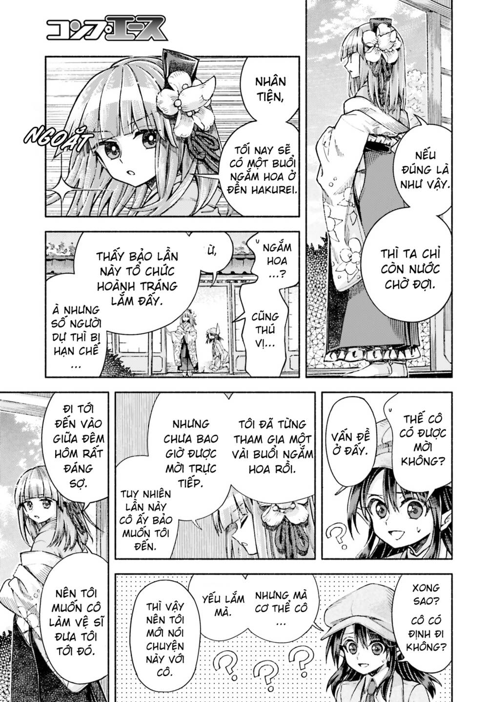 Touhou Suzunaan ~ Forbidden Scrollery Chương 52 Ảnh 10