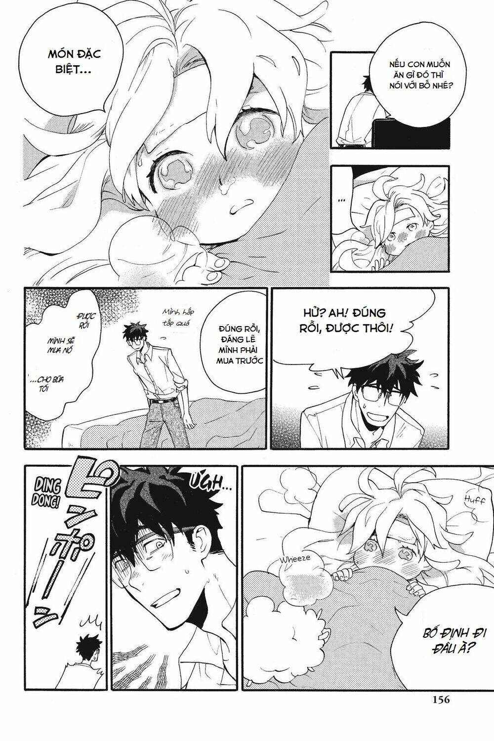 Amaama To Inazuma Chương 5 Ảnh 12